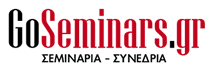 EMP FIRST AID image ΣΕΜΙΝΑΡΙΑ - GOSEMINARS.GR